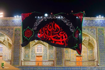  سیاه پوش شدن حرم امیرالمومنین(ع) در آستانه محرم ۱۴۴۶ هجری قمری 4