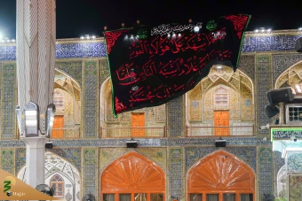  سیاه پوش شدن حرم امیرالمومنین(ع) در آستانه محرم ۱۴۴۶ هجری قمری 4