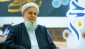 تفرقه ، مشکل اساسی جامعه اسلامی+ فیلم 2