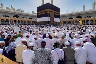 ضیوف الرحمان زائران بیت الله الحرام 2