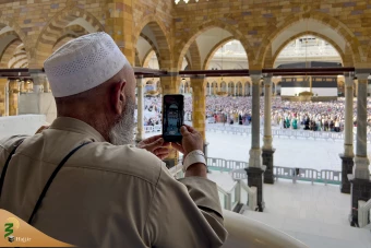 ضیوف الرحمان زائران بیت الله الحرام 12