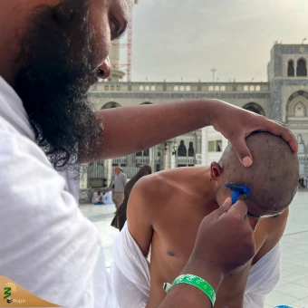 ضیوف الرحمان زائران بیت الله الحرام 40