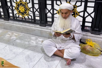 ضیوف الرحمان زائران بیت الله الحرام 35