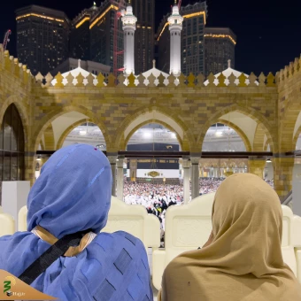 ضیوف الرحمان زائران بیت الله الحرام 18