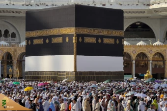 ضیوف الرحمان زائران بیت الله الحرام _2 2