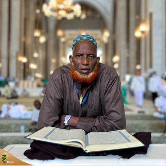 ضیوف الرحمان زائران بیت الله الحرام _2 14