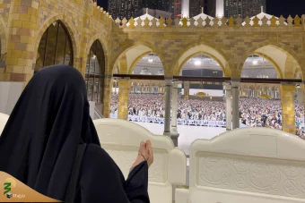 ضیوف الرحمان زائران بیت الله الحرام _2 19