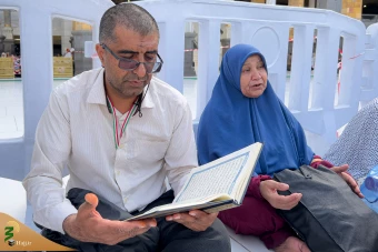 ضیوف الرحمان زائران بیت الله الحرام _2 22