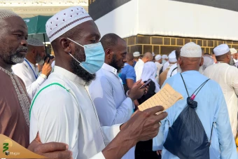 ضیوف الرحمان زائران بیت الله الحرام _2 26