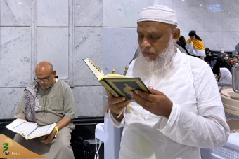 ضیوف الرحمان زائران بیت الله الحرام _2 15