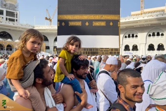 ضیوف الرحمان زائران بیت الله الحرام _2 30