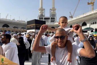 ضیوف الرحمان زائران بیت الله الحرام _2 21