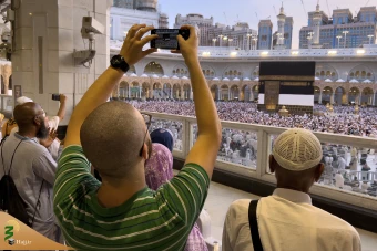 ضیوف الرحمان زائران بیت الله الحرام _2 32