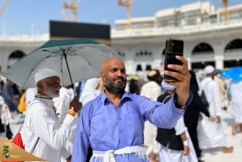 ضیوف الرحمان زائران بیت الله الحرام _2 36