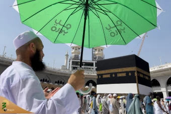 ضیوف الرحمان زائران بیت الله الحرام _2 12