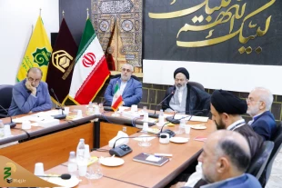 در آخرین نشست شورای برنامه ریزی بعثه و سازمان حج در مکه عنوان شد،

قدردانی سرپرست حجاج ایرانی از مشارکت مردم و زائران کشورمان در انتخابات ریاست جمهوری 11