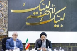 اشاد رئیس بعثة الحجاج الإیرانین فی اجتماع الاخیر لمجلس التخطیط و منظمة الحج و الزیارة بمشارکة شعب و حجاج بلدنا فی الانتخابات الرئاسیة 4