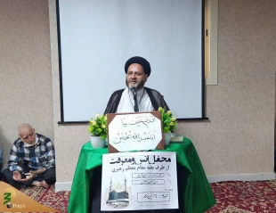 تداوم برگزاری محافل انس و معرفت زائران ایرانی در مکه 3