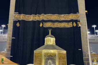 
تعویض پرده کعبه
 14