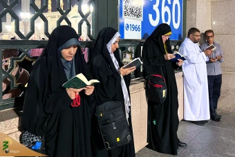 در آستان بقیع 30