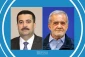 پزشکیان: اربعین حسینی جلوه‌ای باشکوه از پیوندهای عمیق فرهنگی و دینی دو ملت ایران و عراق است 2