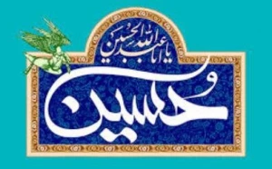 شناخت خدا