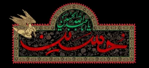 اهمیت یافتن خداوند