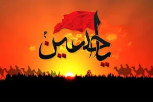 پاداش عبادت