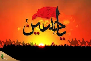 پاداش عبادت