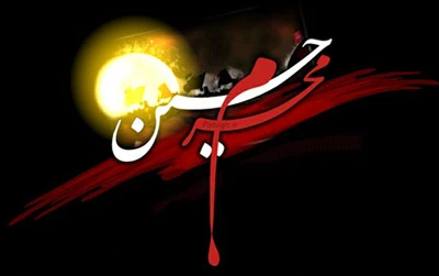 معلمان ملائکه‏ 2