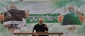 پایان محافل انس و معرفت درمکه مکرمه 8