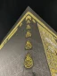 از چشم دوربین؛

کعبه مقدس ترین و زیباترین خانه در جهان+ گزارش عکس 15