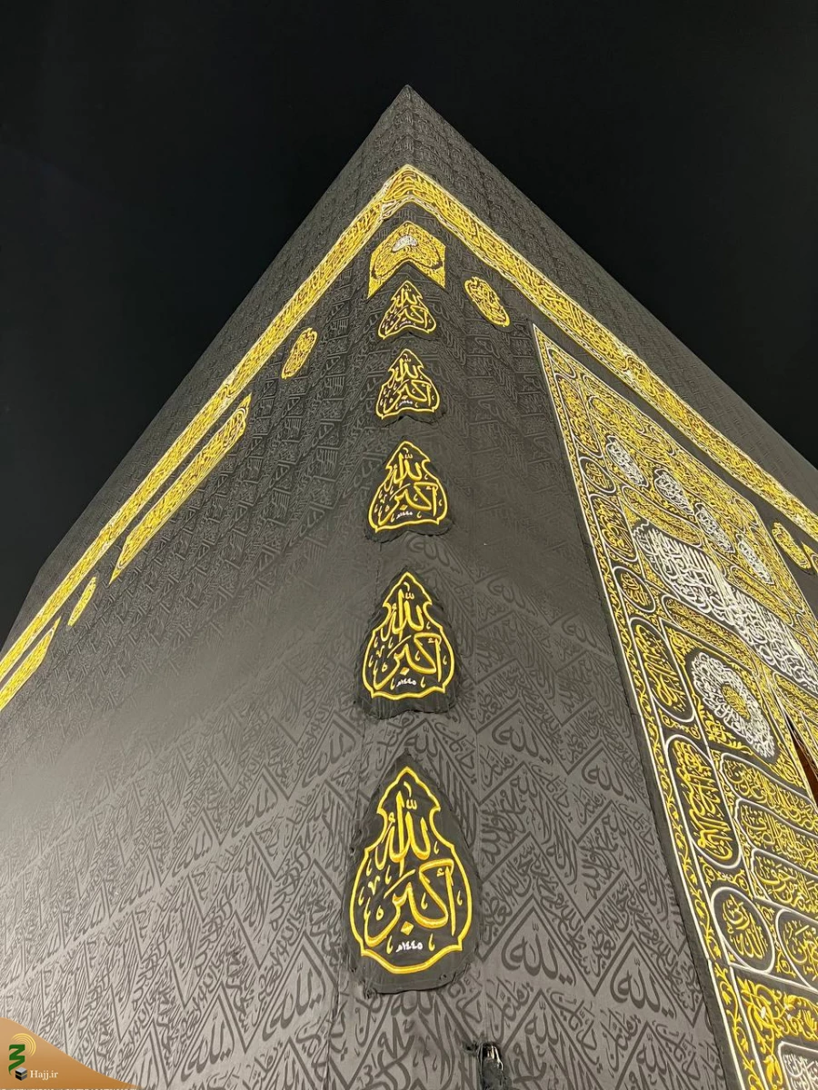 از چشم دوربین؛

کعبه مقدس ترین و زیباترین خانه در جهان+ گزارش عکس 15