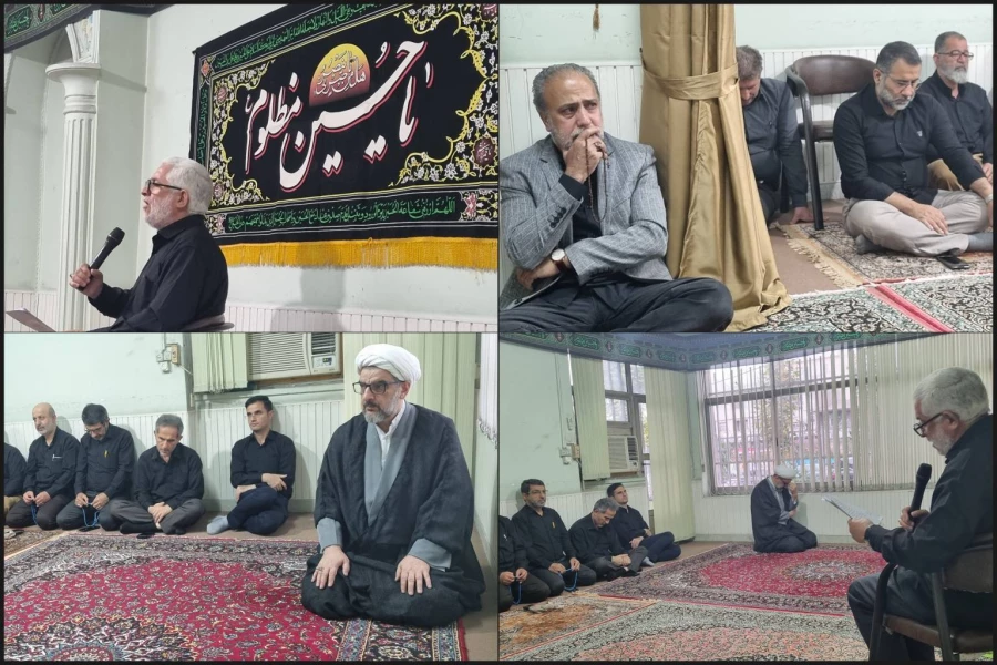 مراسم پرفیض قرائت زیارت عاشورا در نمازخانه حج و زیارت گیلان برگزار شد 2