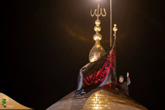 مراسم عزاداری  محرم الحرام ۱۴۴۶ هجری قمری در کر بلای معلی  14