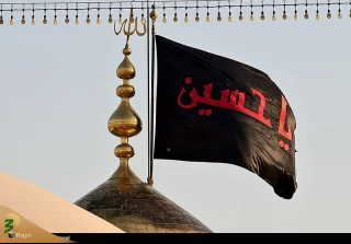 چگونه در پیاده روی اربعین شرکت کنیم؟