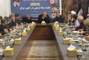 ستاد اربعین در عراق با حضور وزیر کشور برگزار شد