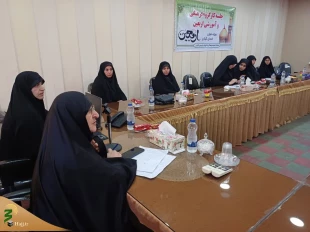 اولین جلسه کمیته فرهنگی و آموزشی بانوان اربعین گیلان برگزار شد 3