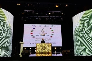 آغاز به کار مسابقات بین‌المللی قرآن روسیه