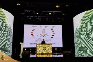 آغاز به کار مسابقات بین‌المللی قرآن روسیه