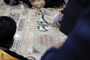 Iranian Pilgrims Head, Hajj Officials Pay Tribute to Martyred FM Amirabdollahian 3