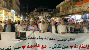 تظاهرات اردنی‌ها در محکومیت موضع آمریکا و حمایت از فلسطینیان