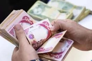 آغاز فروش حضوری ارز اربعین