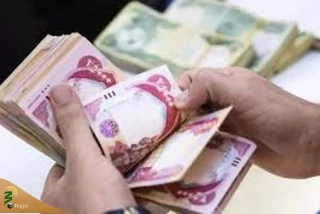 آغاز فروش حضوری ارز اربعین