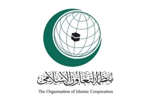 محکوم کردن سیاست‌های استعماری رژیم صهیونیستی علیه فلسطینیان