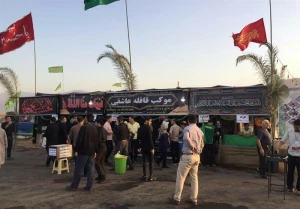 اطلاعیه شماره ۲ ستاد مرکزی اربعین حسینی ۱۴۰۳