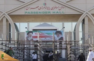 باز شدن مرزها برای راهپیمایی اربعین از روز شنبه