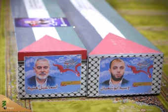تشییع پیکر مجاهد بزرگ فلسطینی شهید اسماعیل هنیه در تهران 27