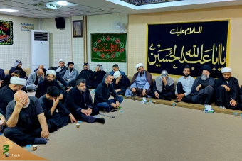 گرامیداشت شهید القدس حاج اسماعیل هنیه در نجف اشرف 6