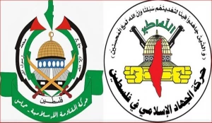حماس و جهاد اسلامی فلسطین:

ترورهای خائنانه قدرت مقاومت را تضعیف نمی‌کند